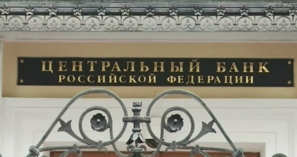 Съединените щати и техни съюзници ще наложат нови санкции на